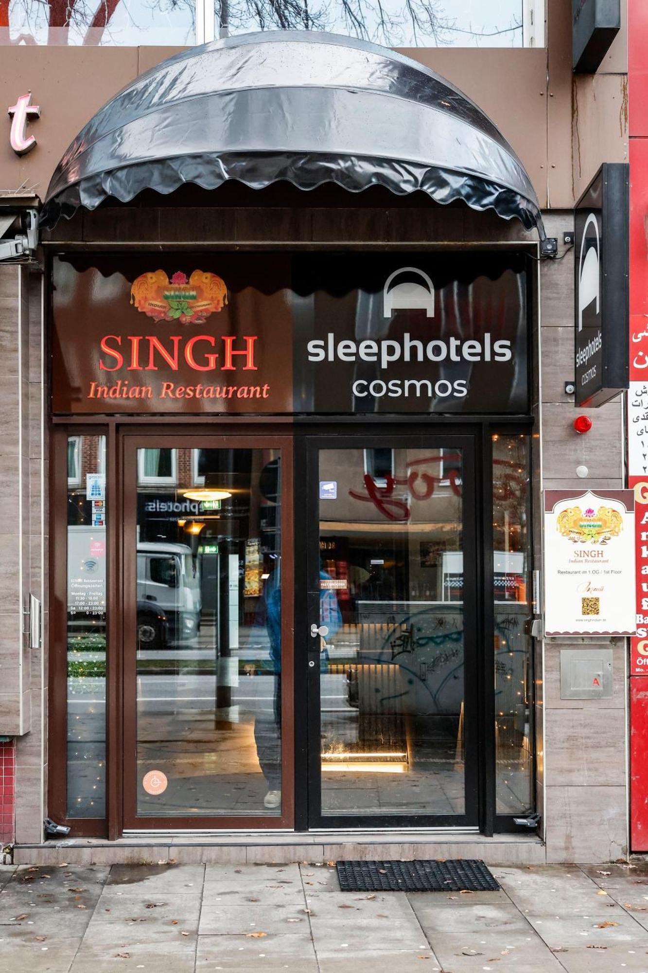 Sleephotels Cosmos ハンブルク エクステリア 写真